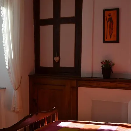 Дом отдыха La Maison D'inca